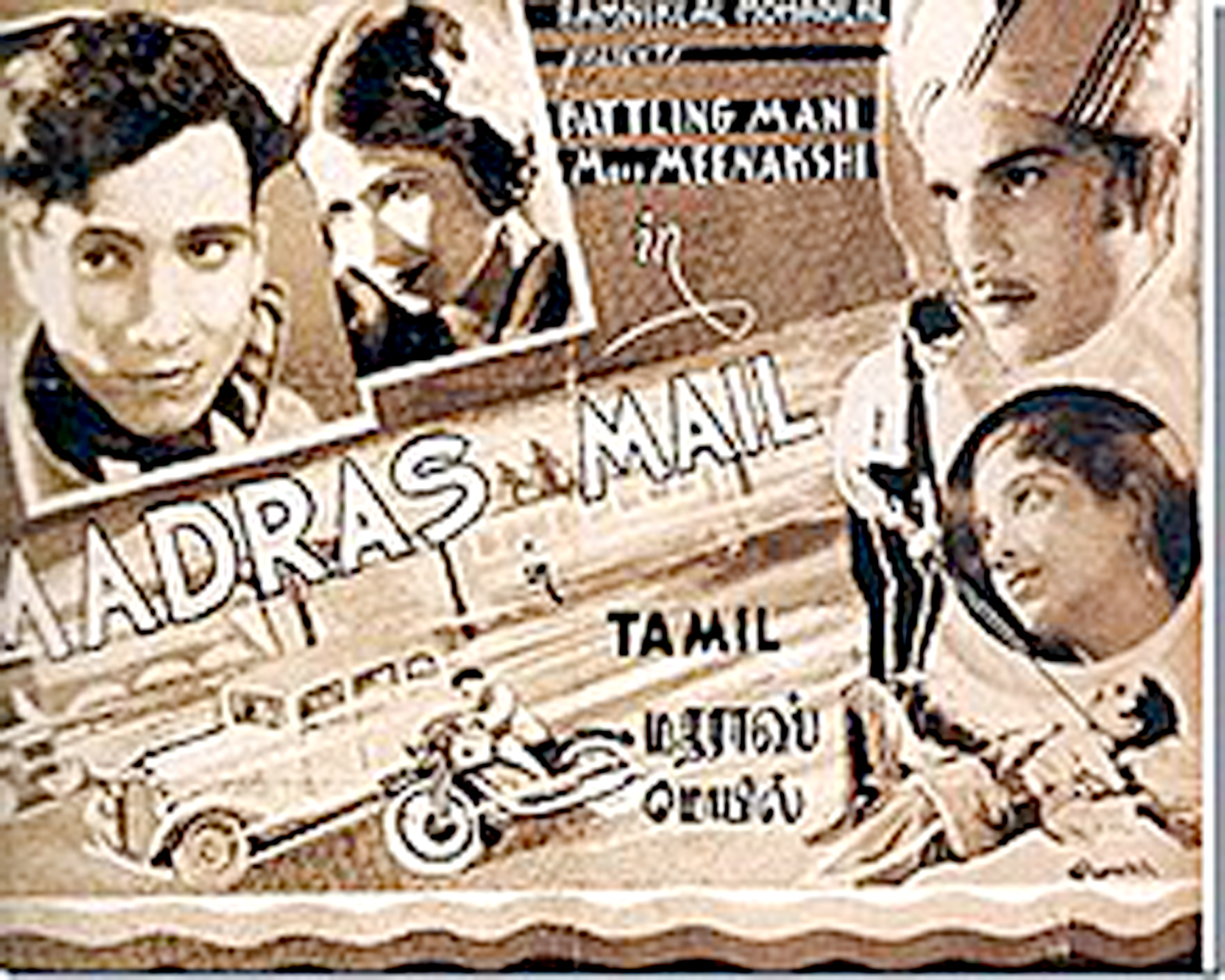 Madras Mail